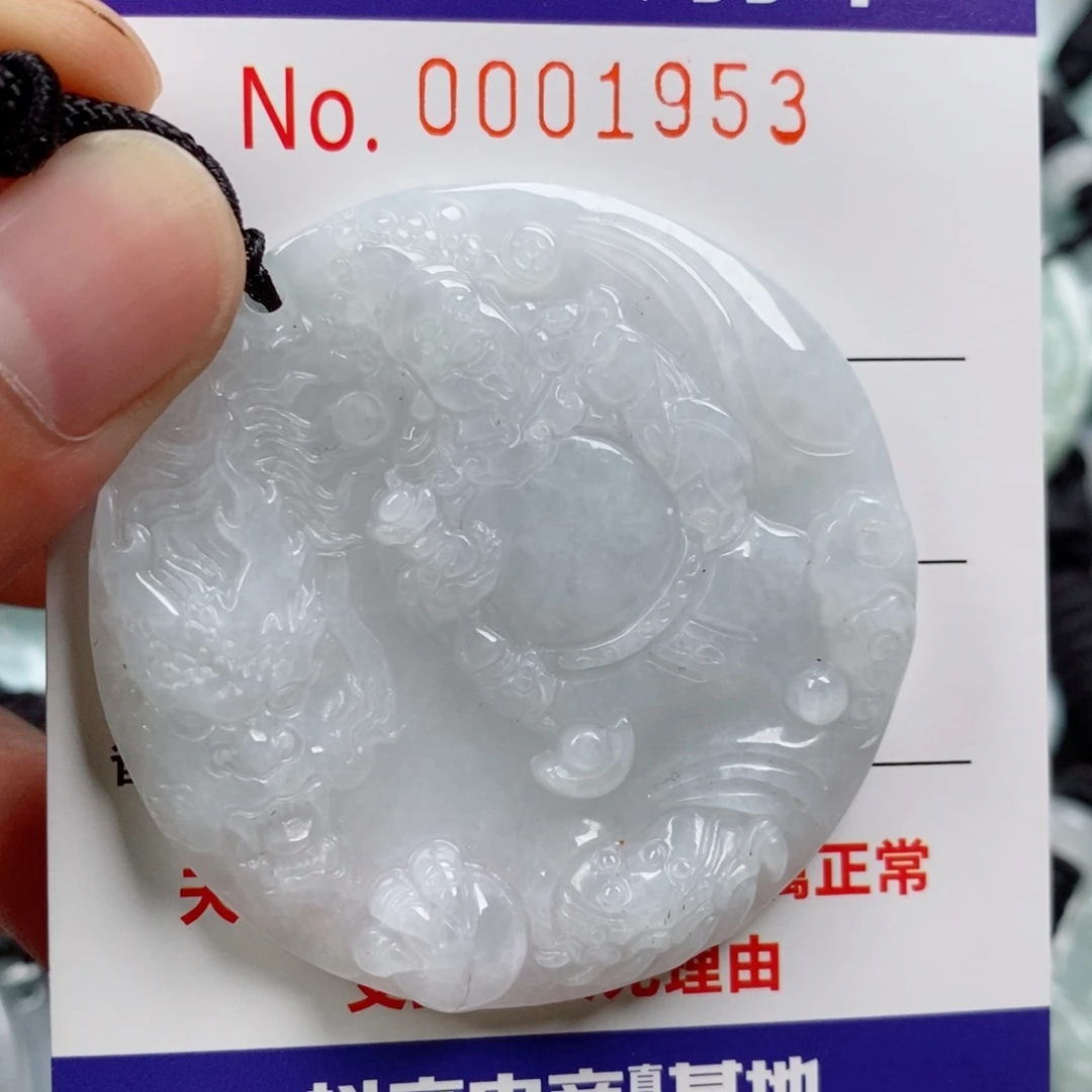 翡翠未镶嵌颈饰挂件