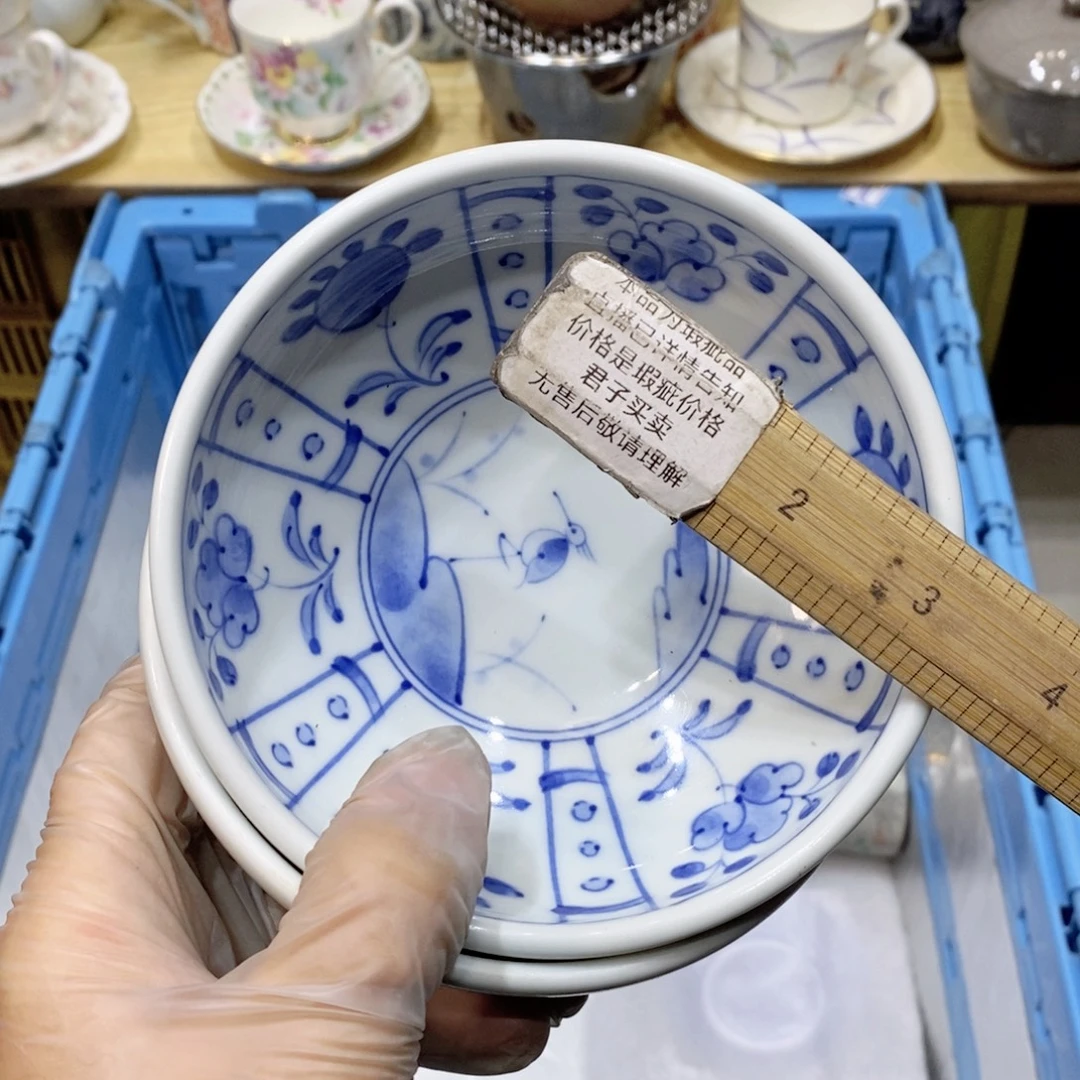 丫***帆瓷片哈哈哈哈哈哈哈哈