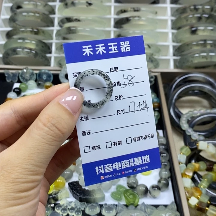 蛇纹石玉未镶嵌戒指
