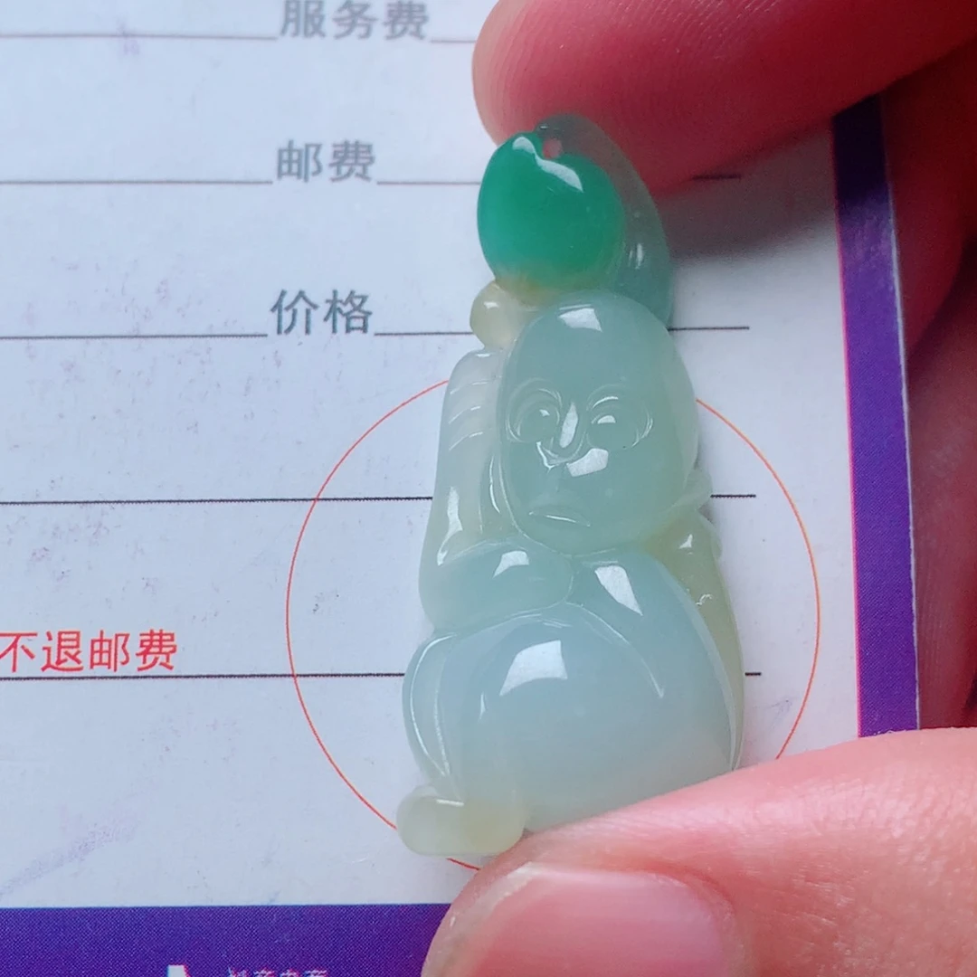 颈饰未镶嵌翡翠阳绿加黄猴子