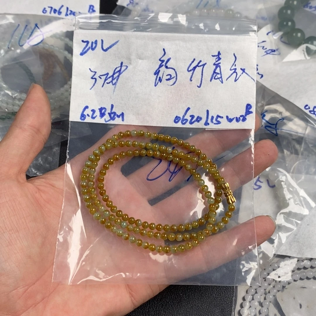 韵***衣未镶嵌定制翡翠缅甸缅甸