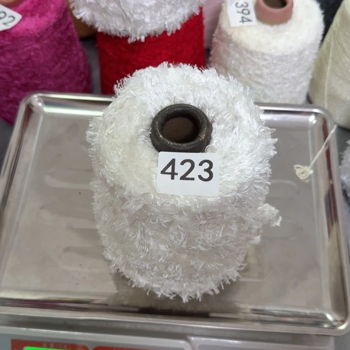 织绣423号白色长毛羽毛1斤