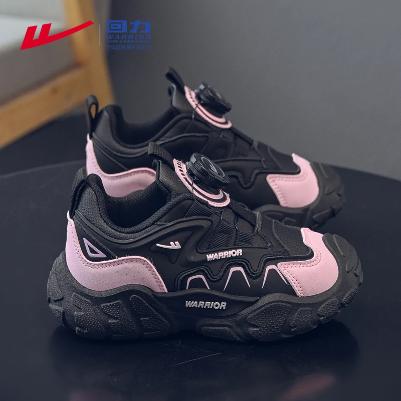 回力童鞋儿童休闲鞋2025秋冬加绒女孩运动鞋秋季软底鞋女童跑步鞋