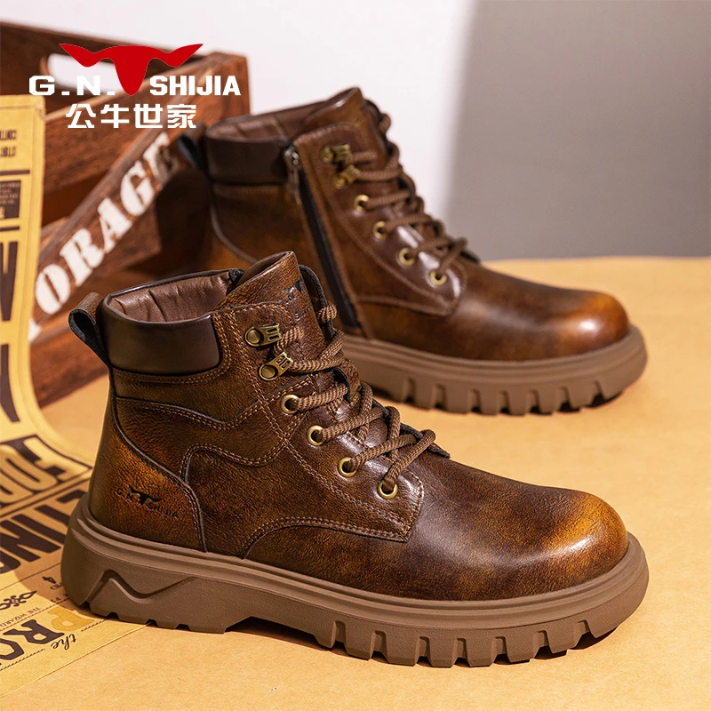 公牛世家男士复古秋冬百搭英伦风马丁靴休闲潮流高帮厚底增高男靴