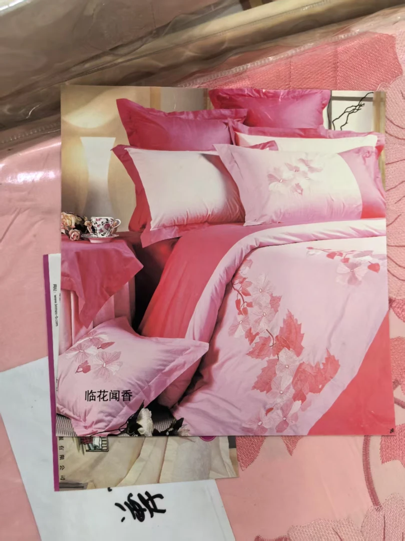《厚广家》3楼220×240全棉绣花床笠四件套 临花闻香 发1套 瑕疵