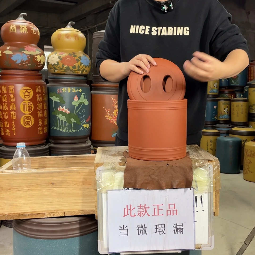 宜兴原矿紫砂茶叶罐
