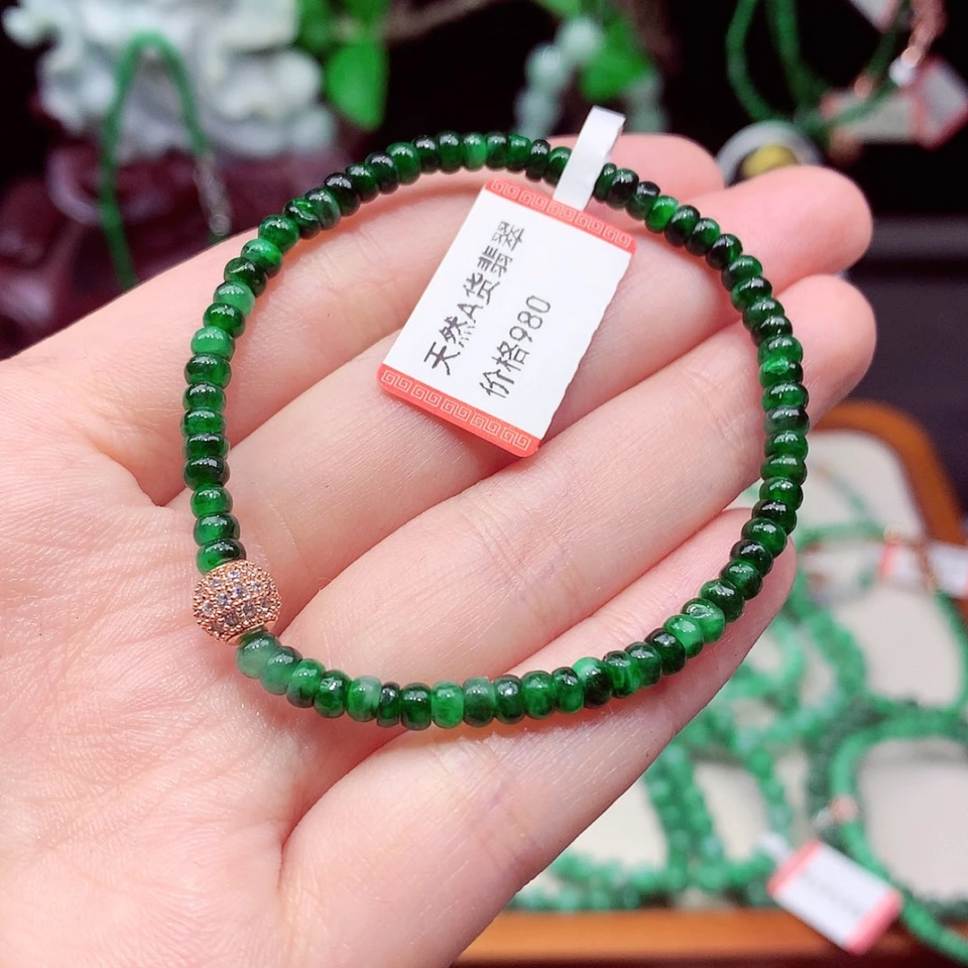 翡翠未镶嵌手链翡翠