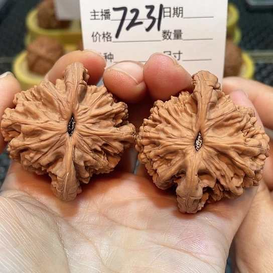 把件文玩核桃45全品粗筋虎7231