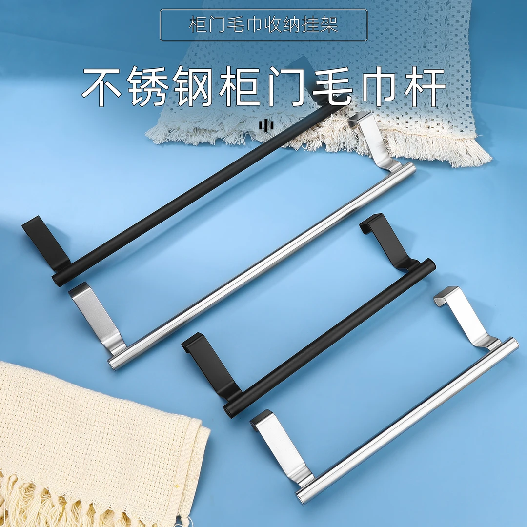 免打孔大号毛巾架挂钩毛巾杆可伸缩晾晒毛巾挂卫生间浴室不锈钢