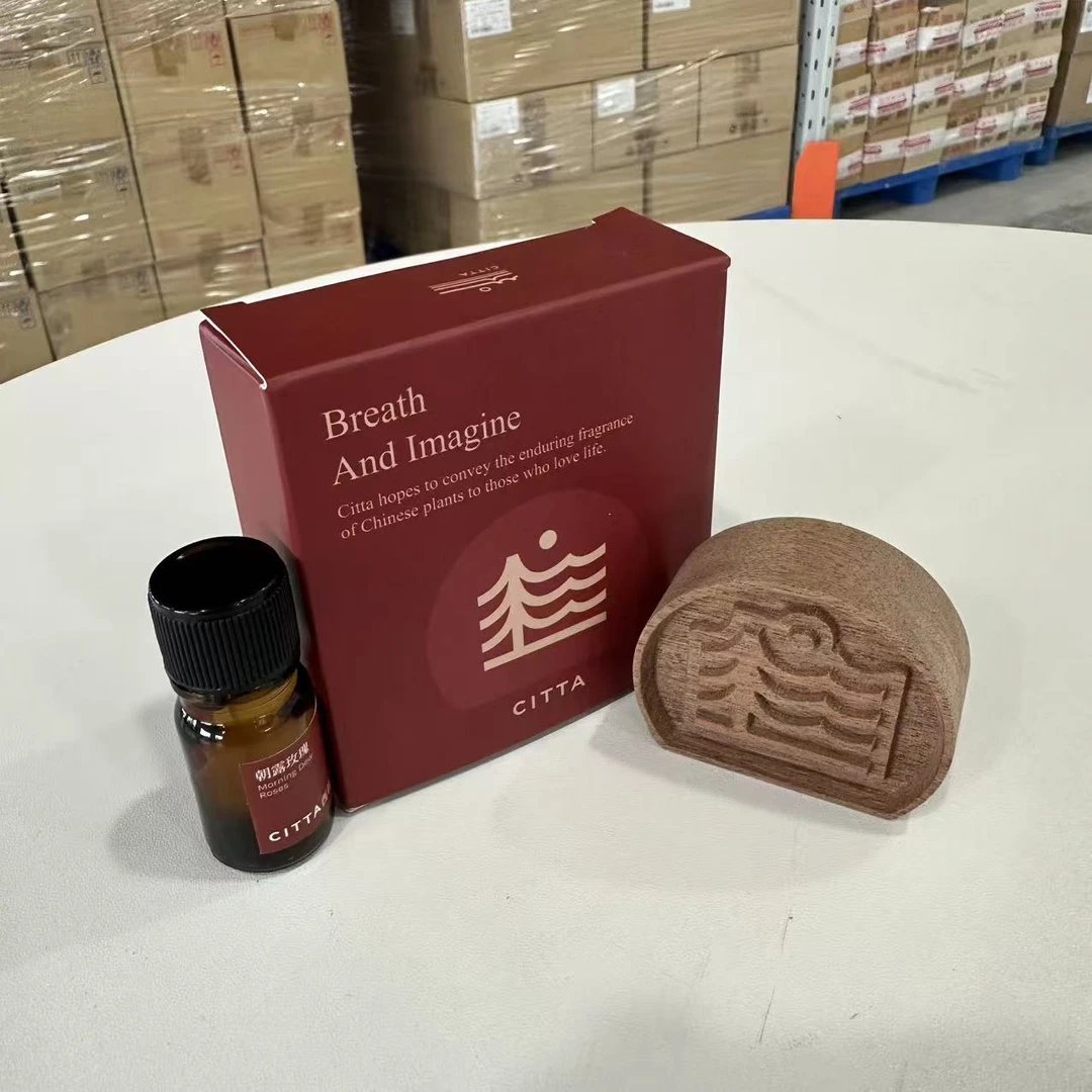 【5ml】摩瑟家居【CIT大地车载香薰】HAZC车载香薰