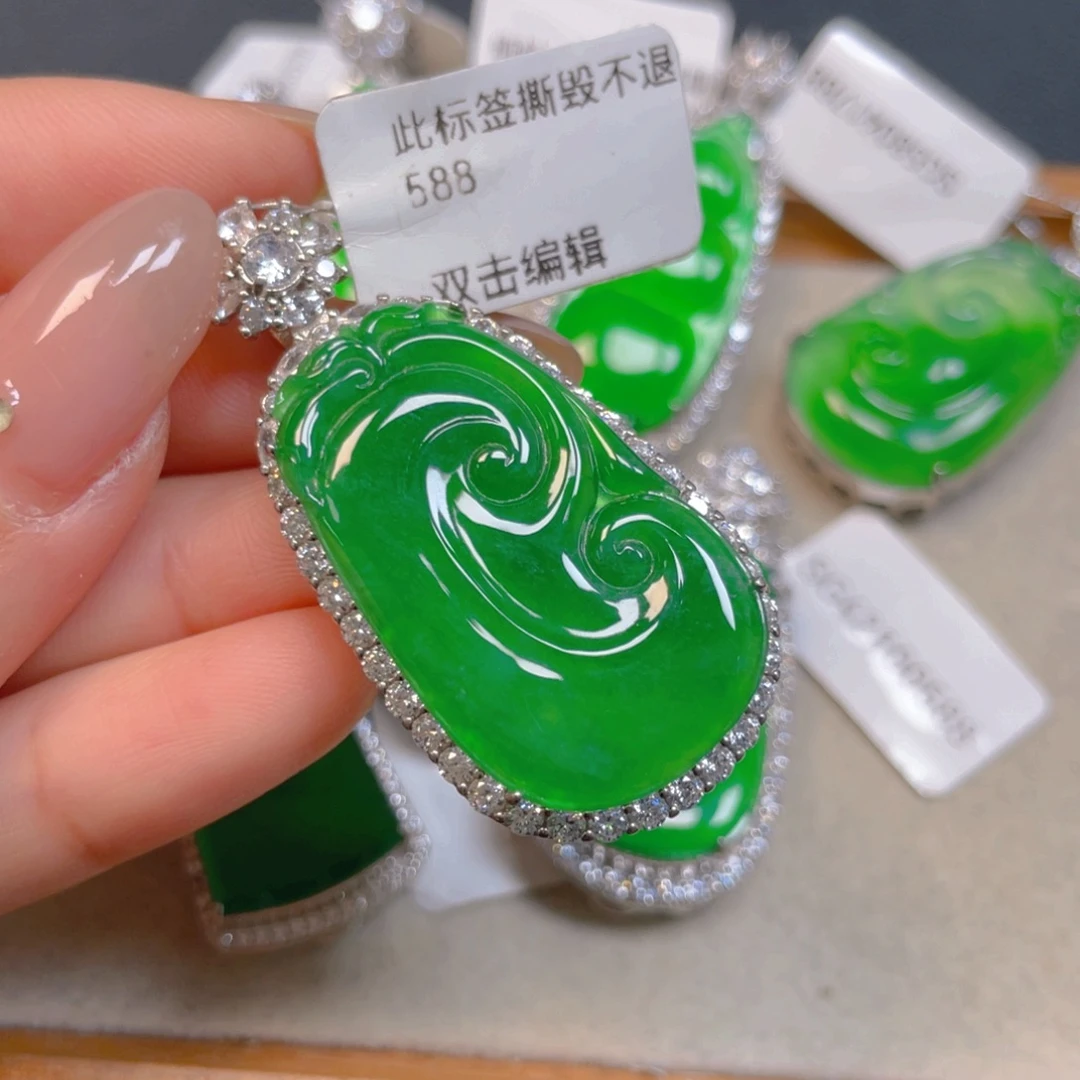翡翠银S925镶嵌挂件