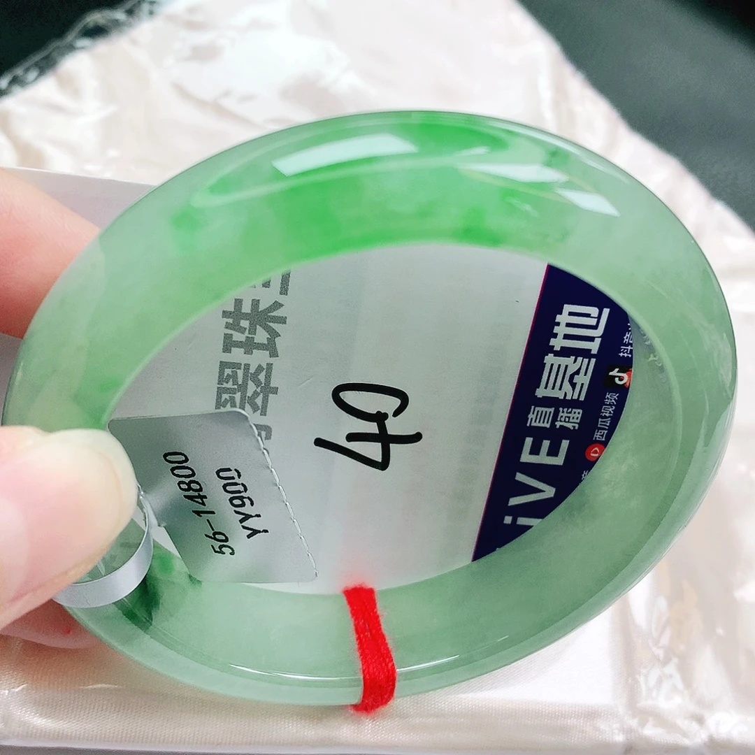 翡翠未镶嵌手镯缅甸天然A货翡翠手镯