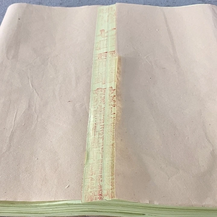90年代四尺对开瓦当对联58张7言绿