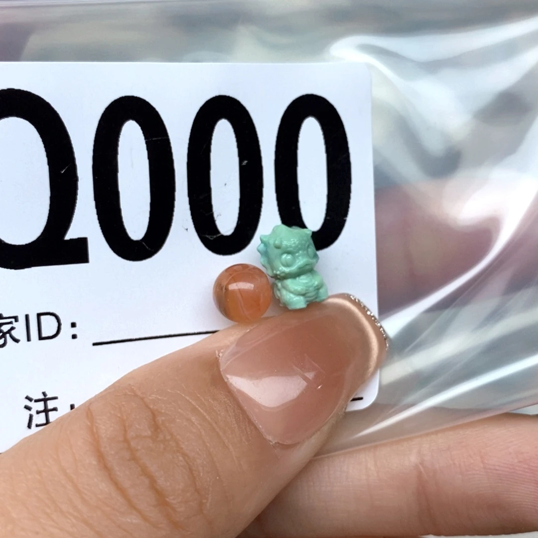 南红玛瑙配饰未镶嵌