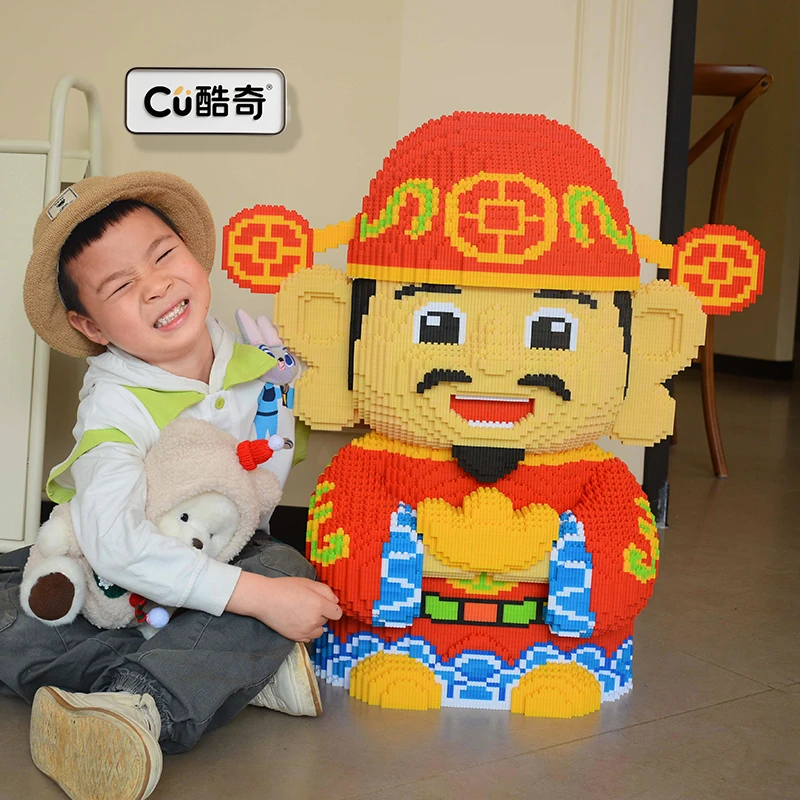 巨大型财神模型拼装积木益智颗粒玩具礼物DIY中国风客厅新年摆件