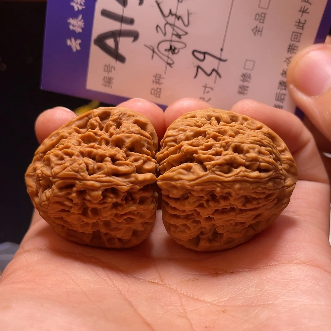 吊坠文玩核桃文玩