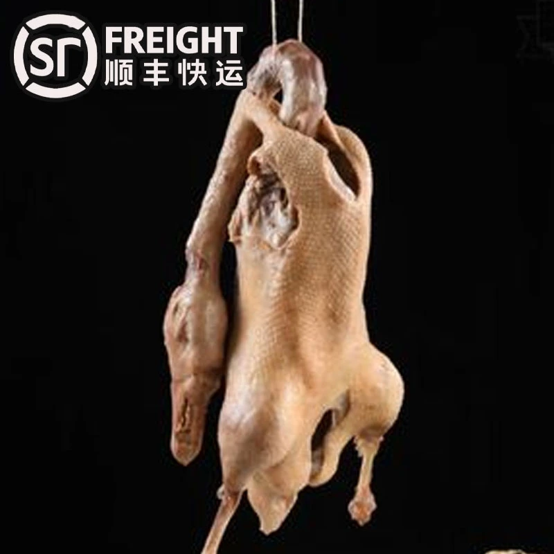 【顺丰包邮】安徽特产卤大鹅带心肝卤味熟食不带鹅翅鹅爪 顺丰包邮