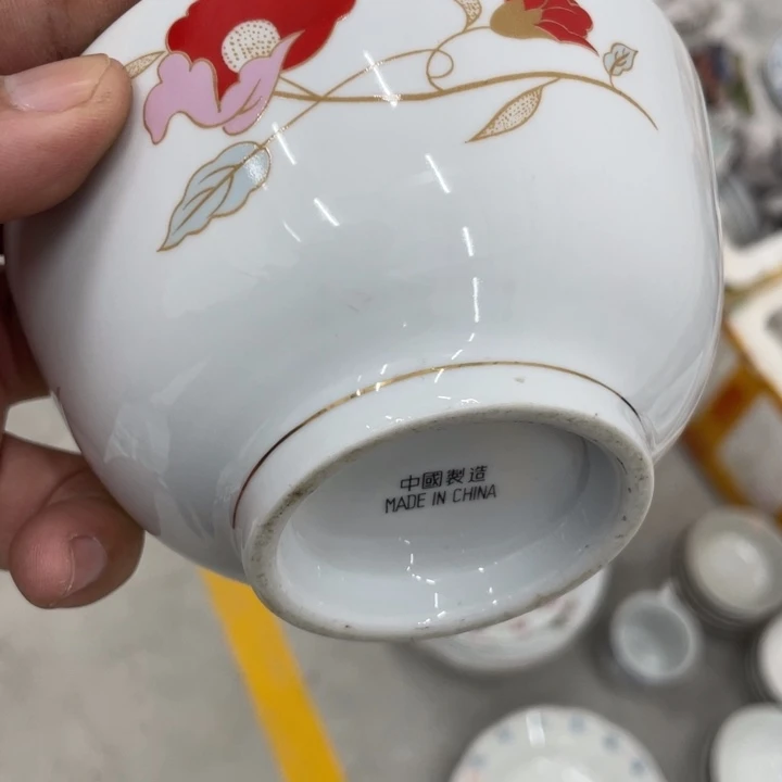日用陶瓷制品商品