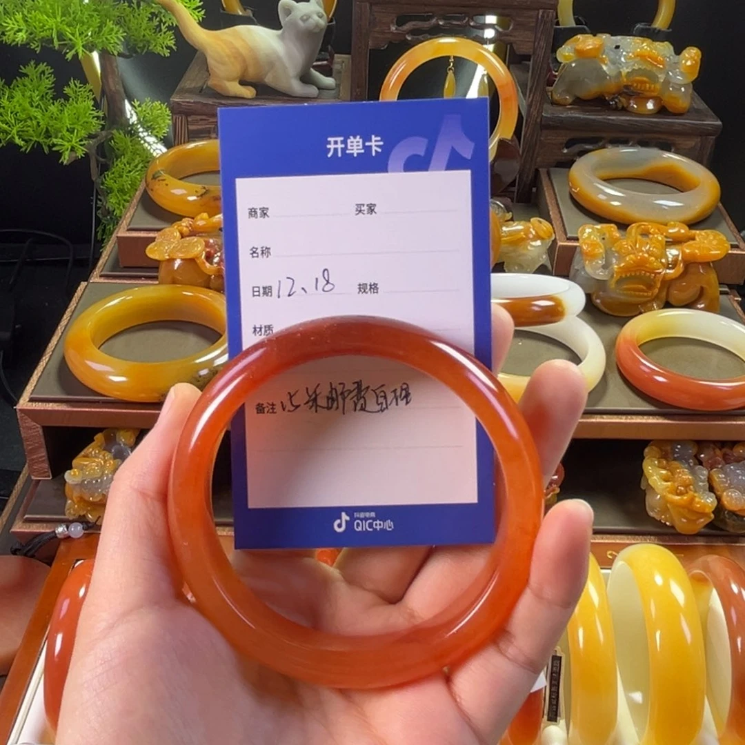 未镶嵌手镯石英质玉