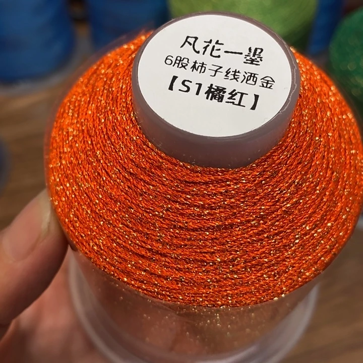 一墨手作编绳配件