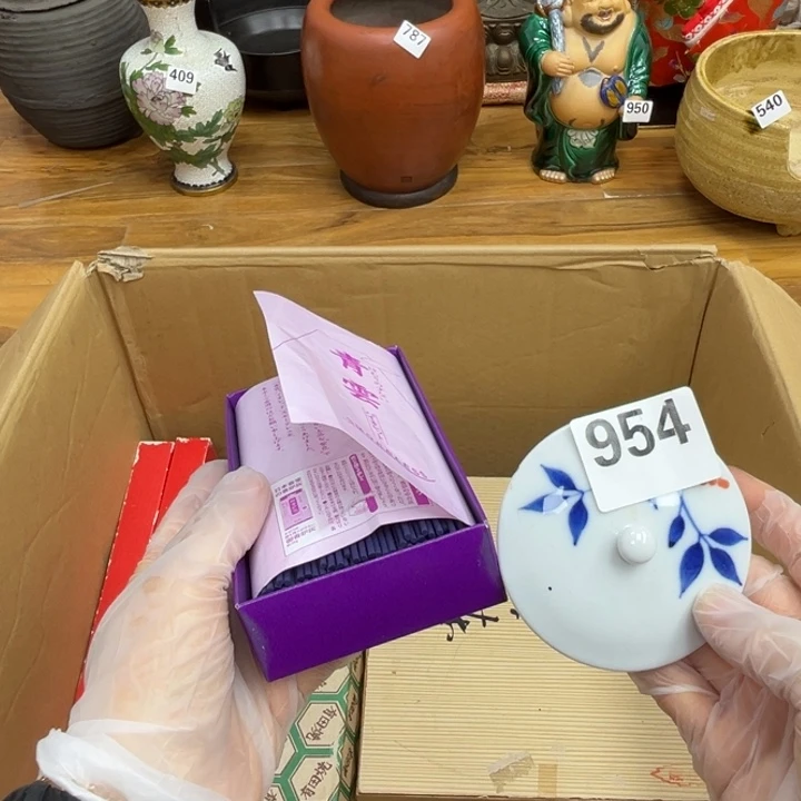 呀工艺品摆件瓷器摆件正能量
