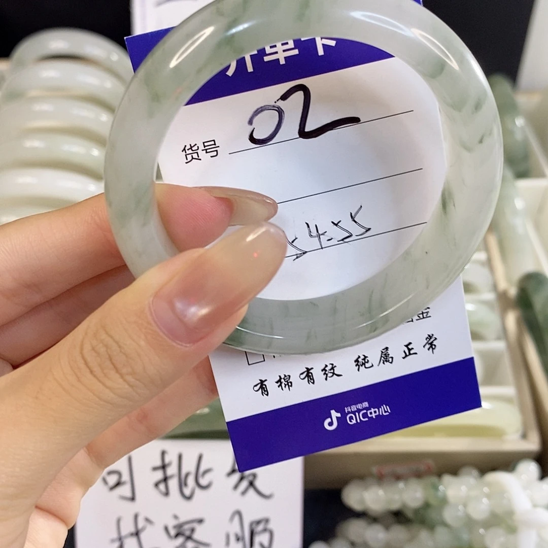 未镶嵌手镯石英质玉涵
