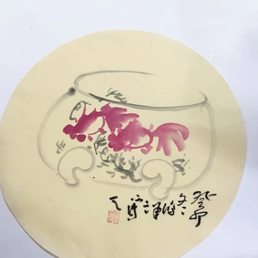 【闪购商品】一二三四五六七八九