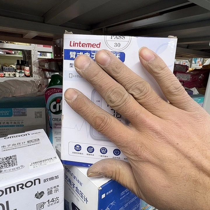 三醋酯纤维丝绸二层牛皮人造彩棉