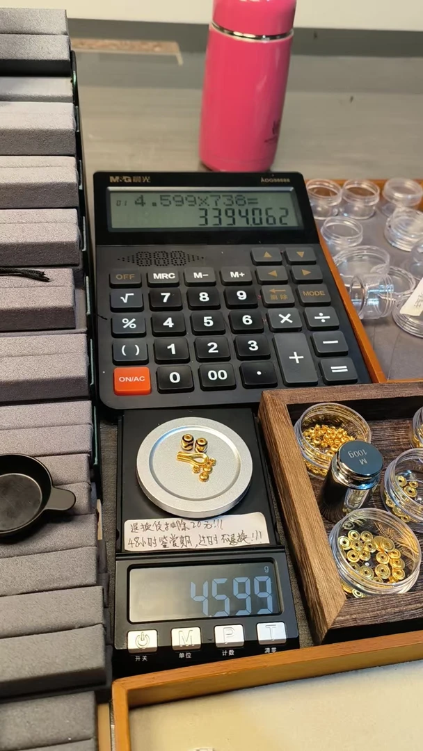 足金弟子珠卡子配饰