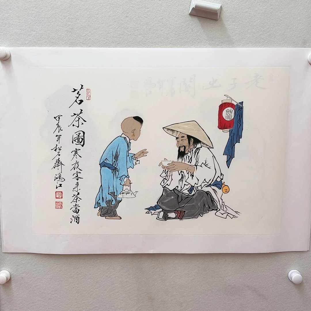 国画陈鸿江老师作品