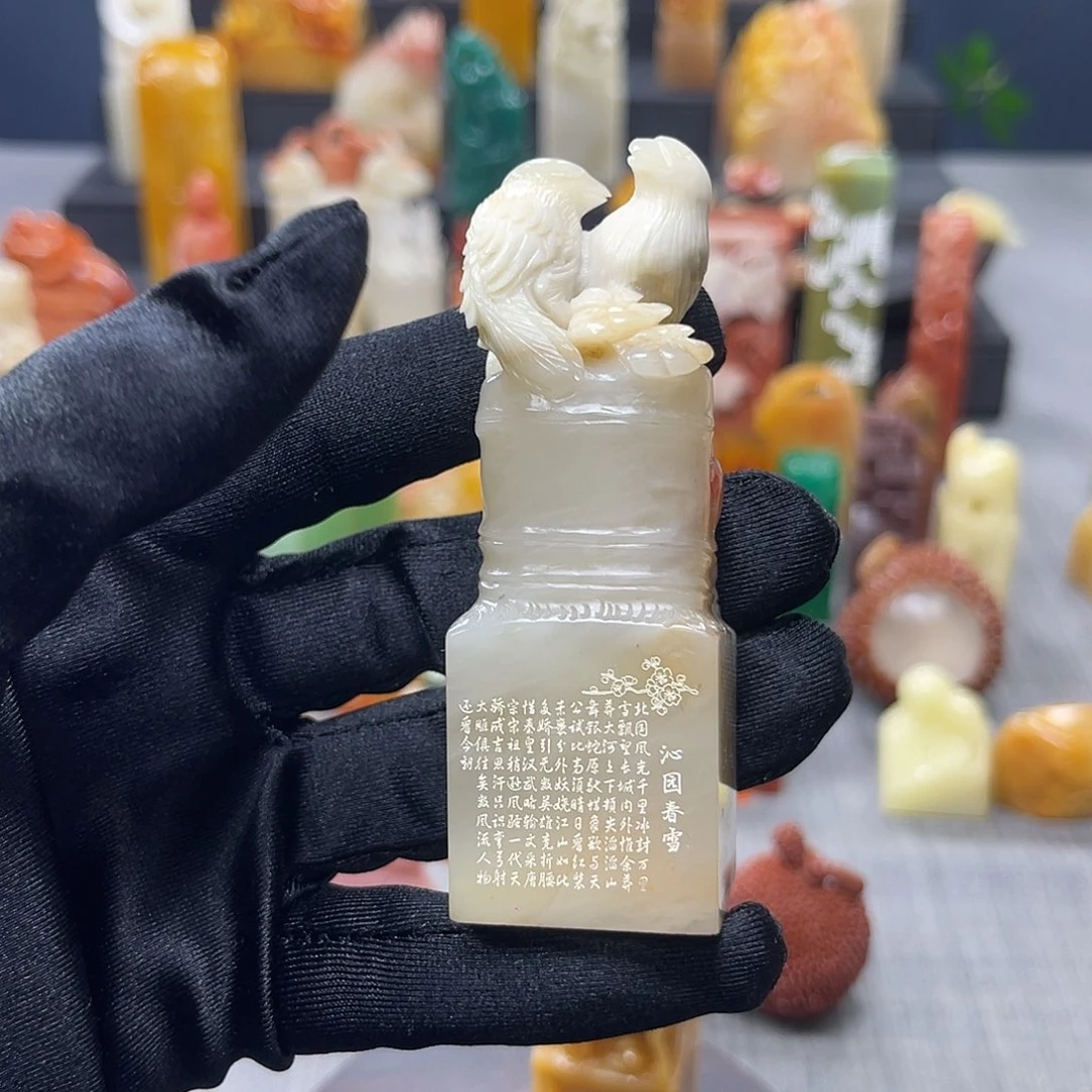 青田石印石包邮包刻6526