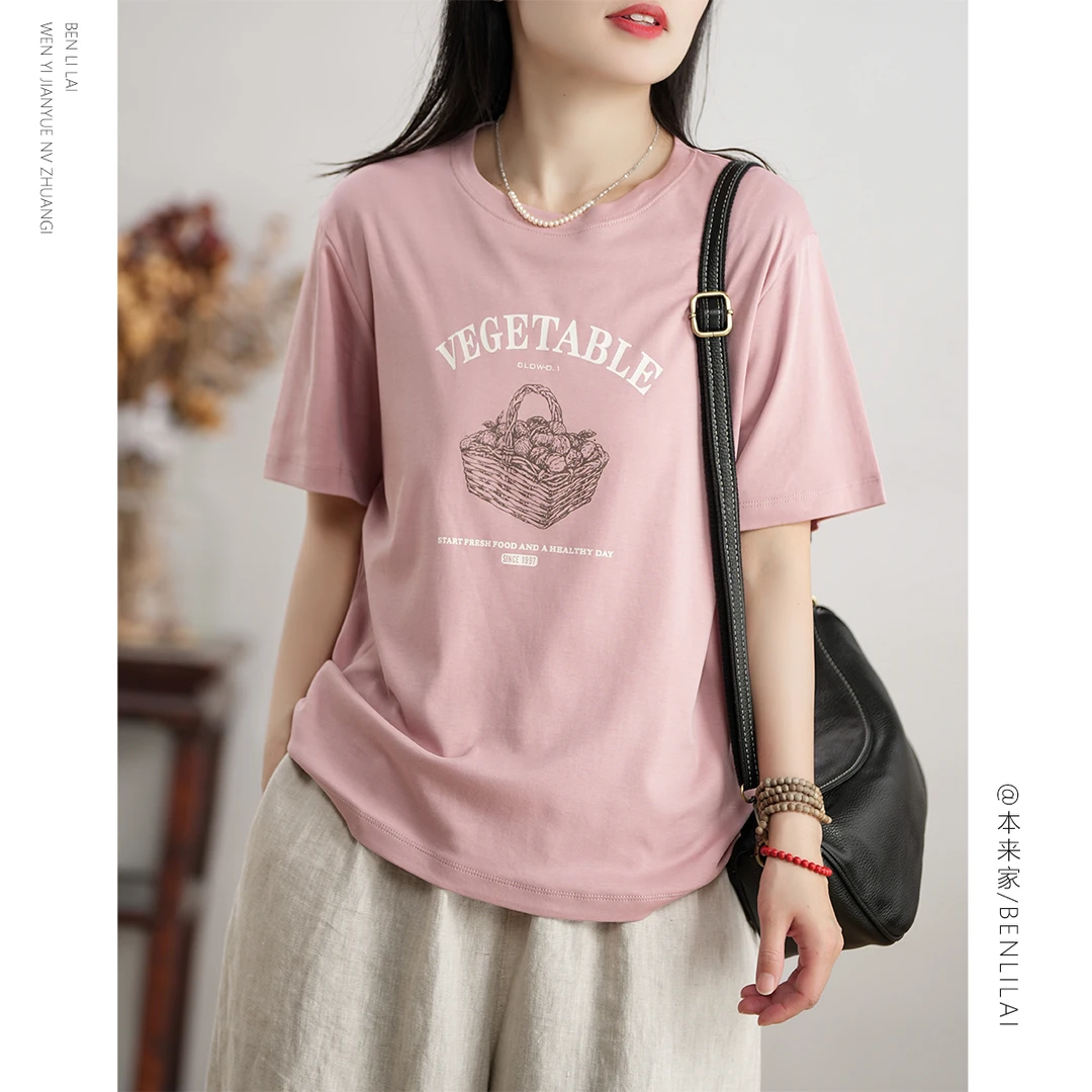 【本利来】蔬菜园文艺小清新圆领短袖T恤女夏季透气舒适上衣6608