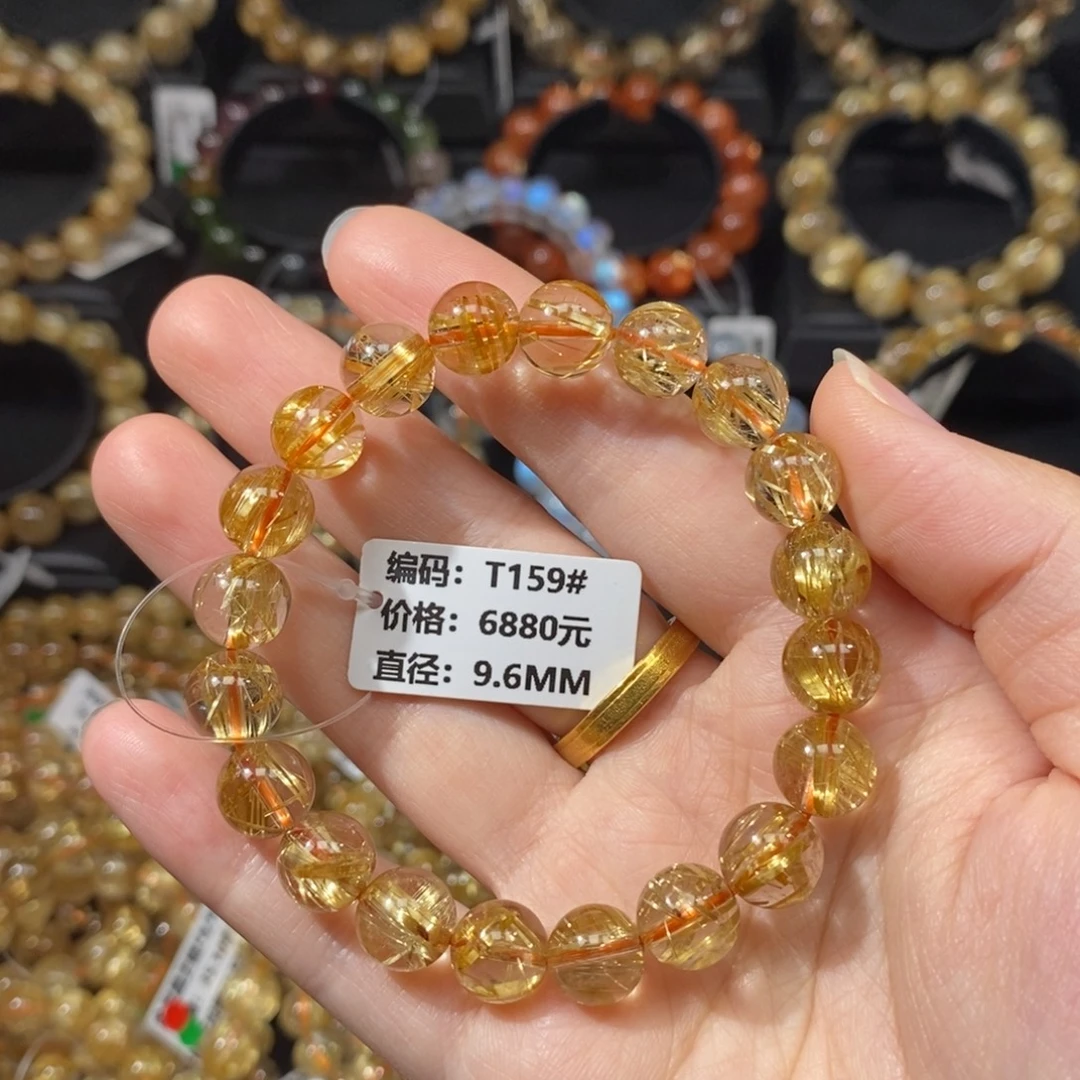 发晶手链未镶嵌T159#9.6mm