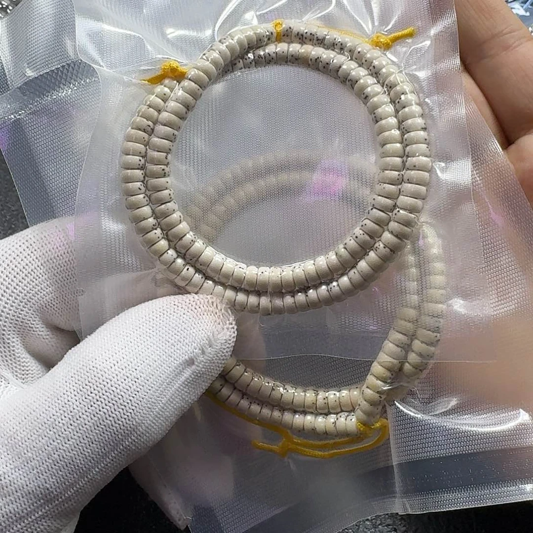 星月菩提手串话*丶星月菩提6mm原生态药片两条（长星）