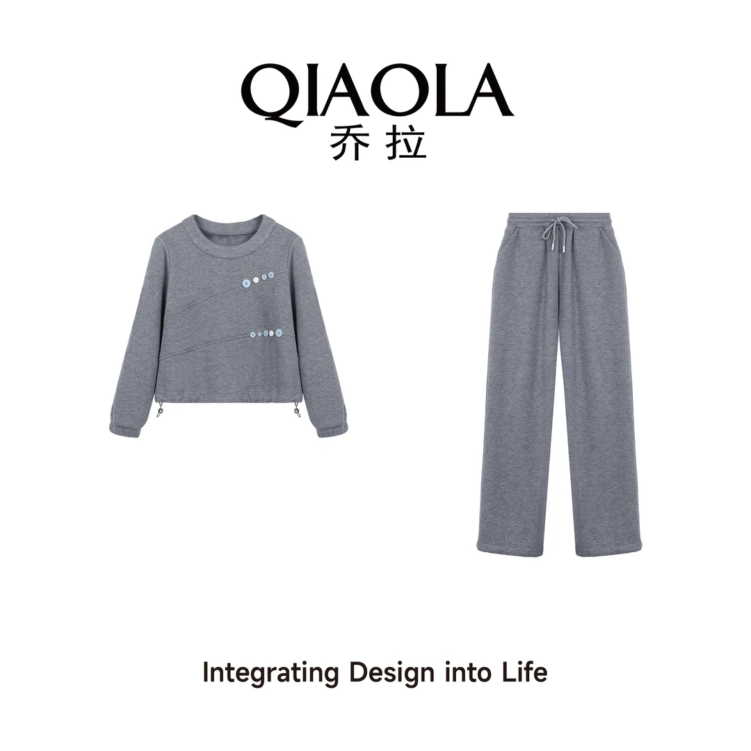 QIAOLA/乔拉【素描日记】秋冬季针织加绒圆领休闲百搭时尚套装