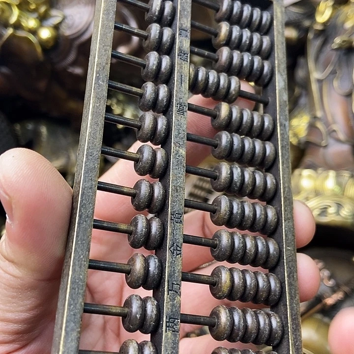 铜器时代……铜器时代