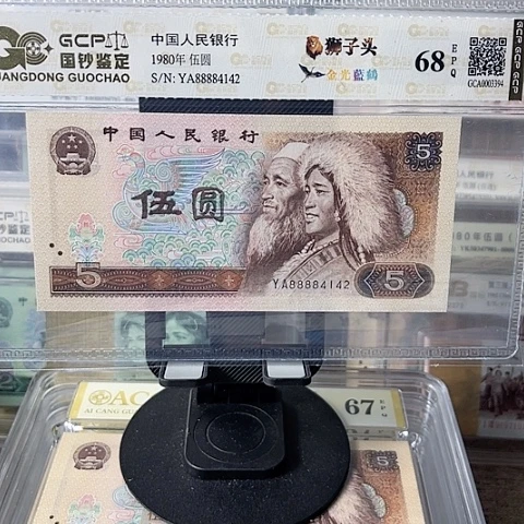 狮子头88884142¥¥¥¥）h h