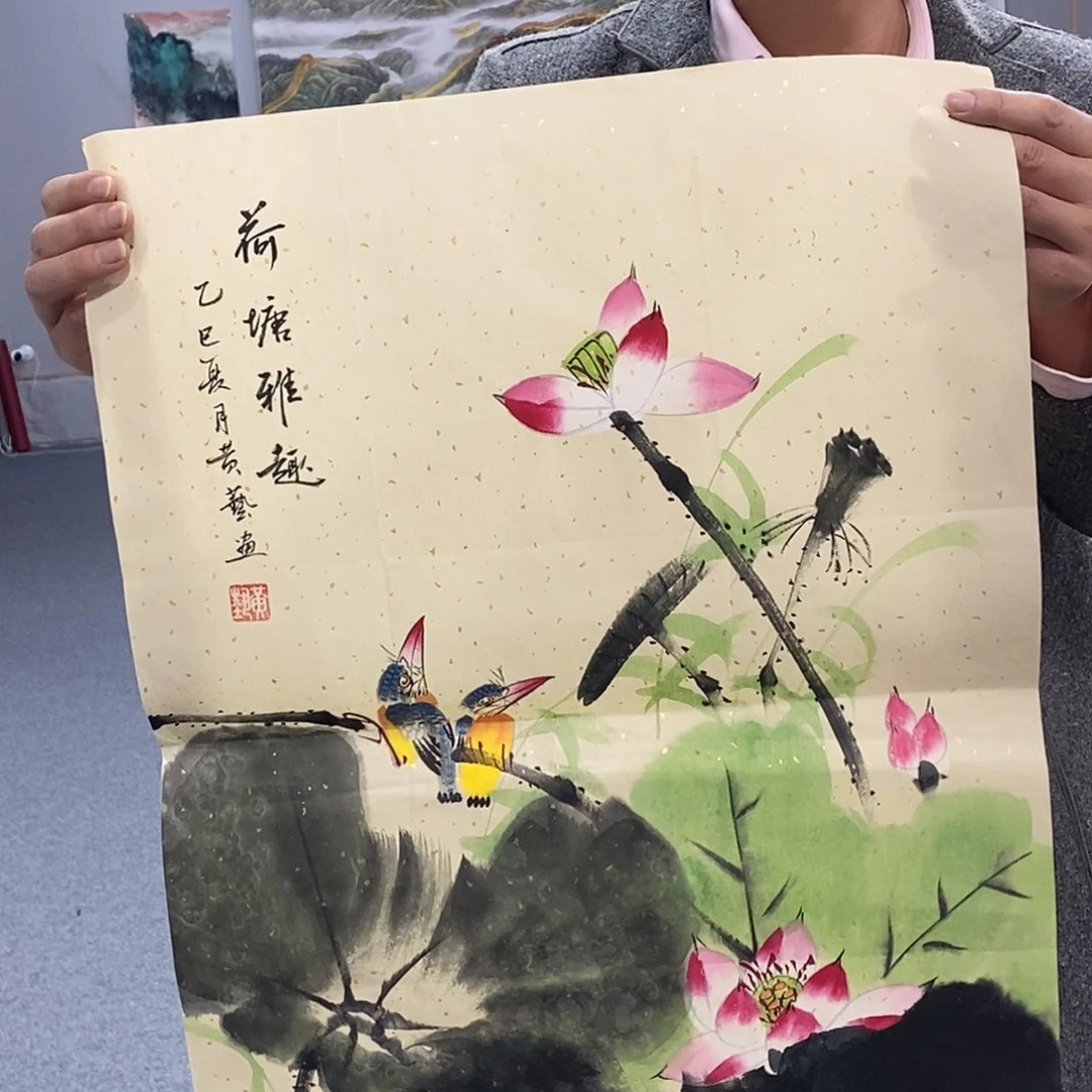 国画纯手绘国画画