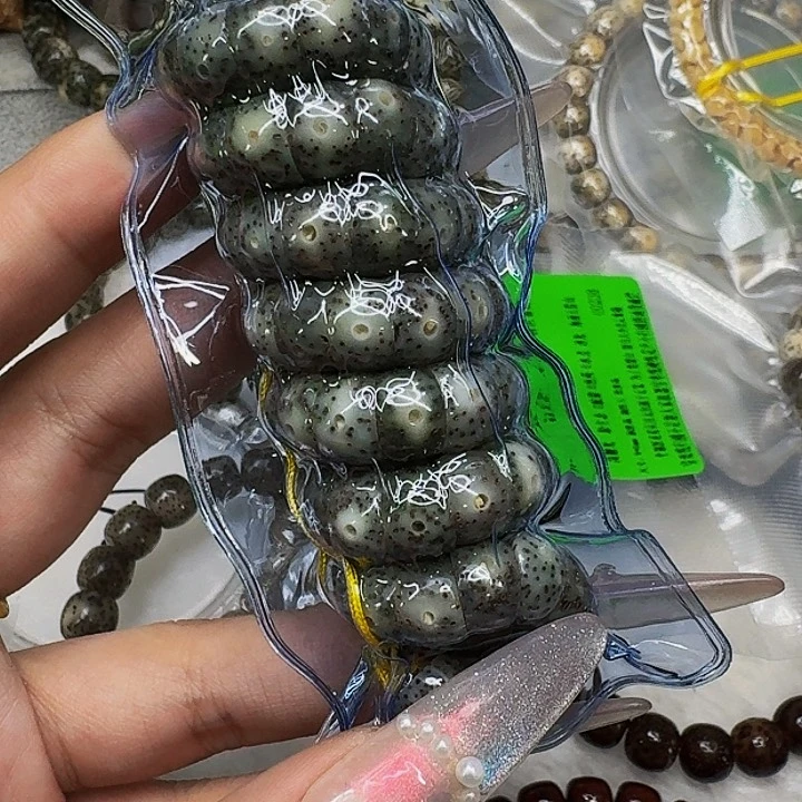 星月菩提手串379王者绿星月菩提猪大肠0.9-108