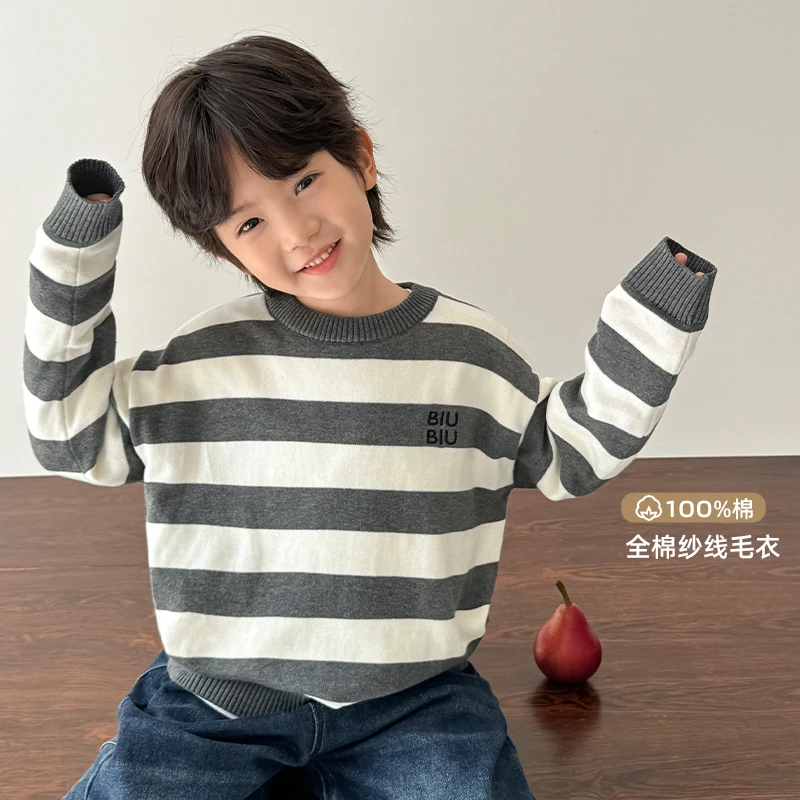 海妈家男童纯棉条纹毛衣2024秋冬新款儿童套头圆领针织衫|24dp08