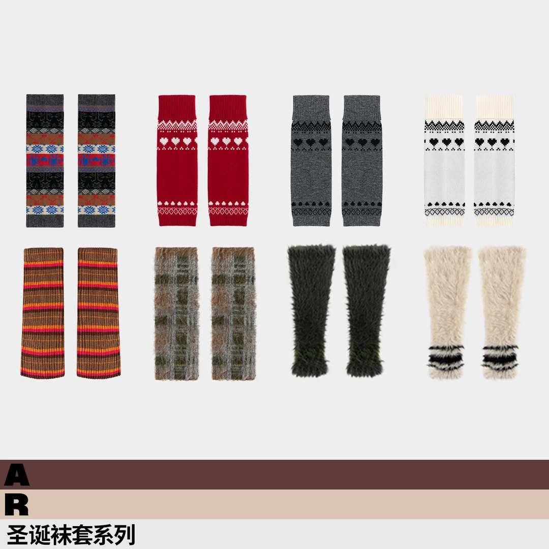 AR圣诞系列费尔岛堆堆袜套合辑保暖护腿女2025新款冬送礼礼物
