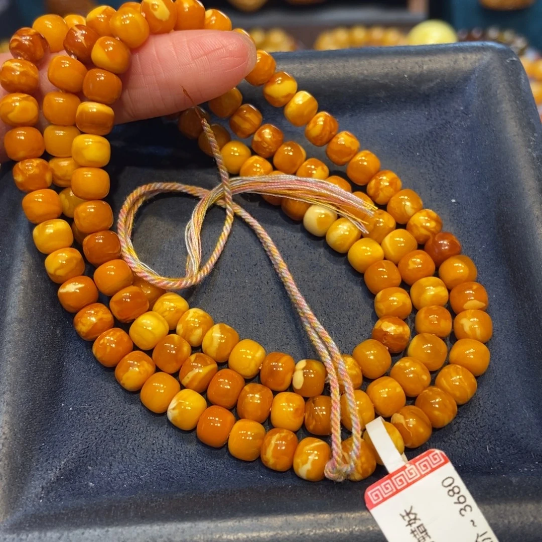 琥珀未镶嵌手链蜜蜡