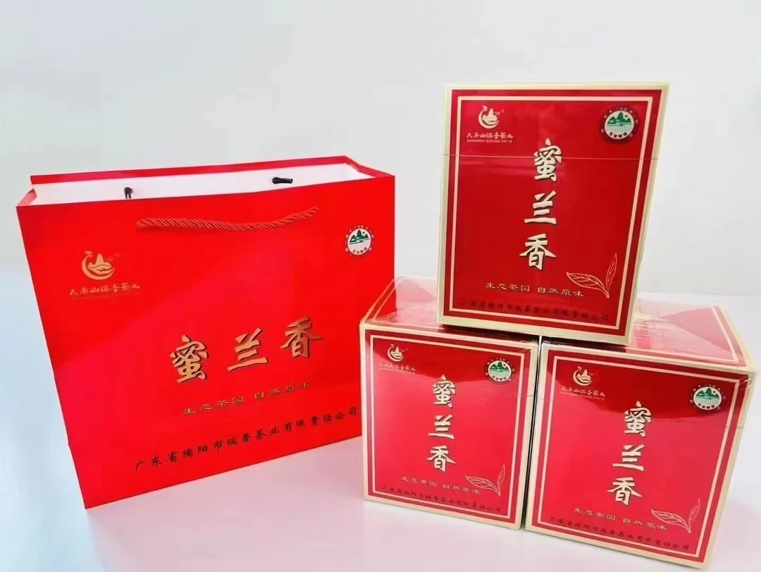 春茶上市头春大南山老丛蜜兰香新茶飘香四溢自然原味传统礼盒装