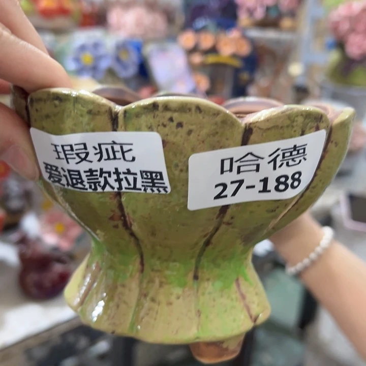 瑕疵27188 拍满18.8包邮发货