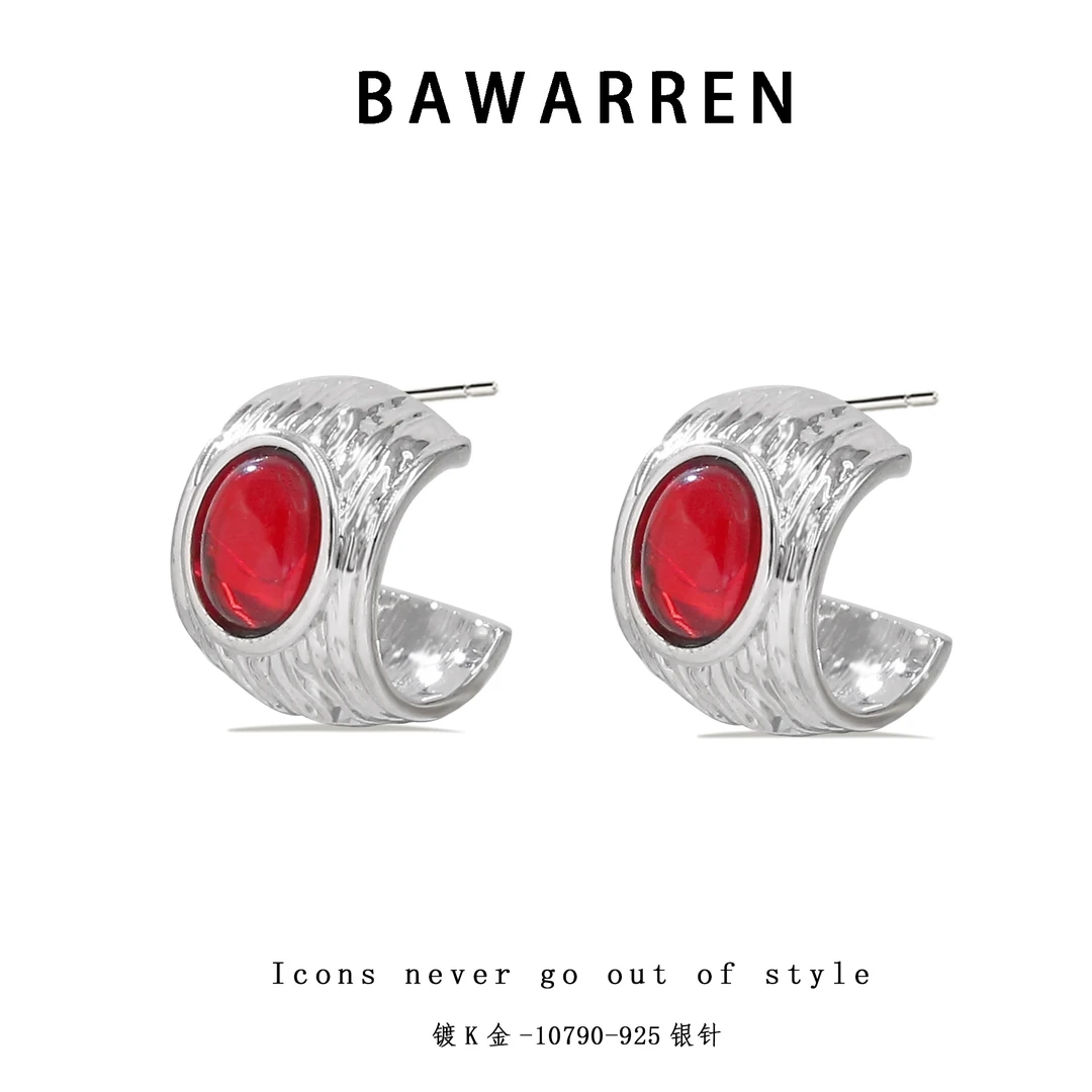 Bawarren 美 10790-一点红精致耳环简约百搭欧美