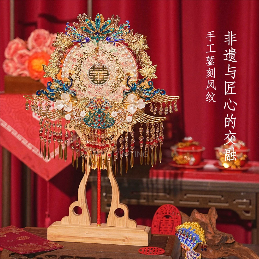 双面双色团扇结婚新娘手捧花diy材料包手工秀禾喜扇高级新婚礼物