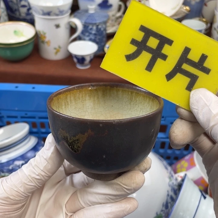 他家瓷器真美…开播的