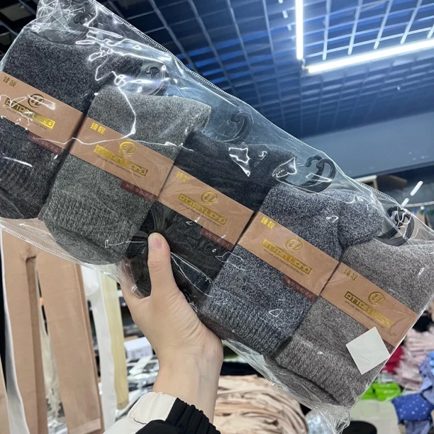 【10双装】男女秋冬加绒加厚防臭中筒毛巾毛圈保暖睡眠袜子