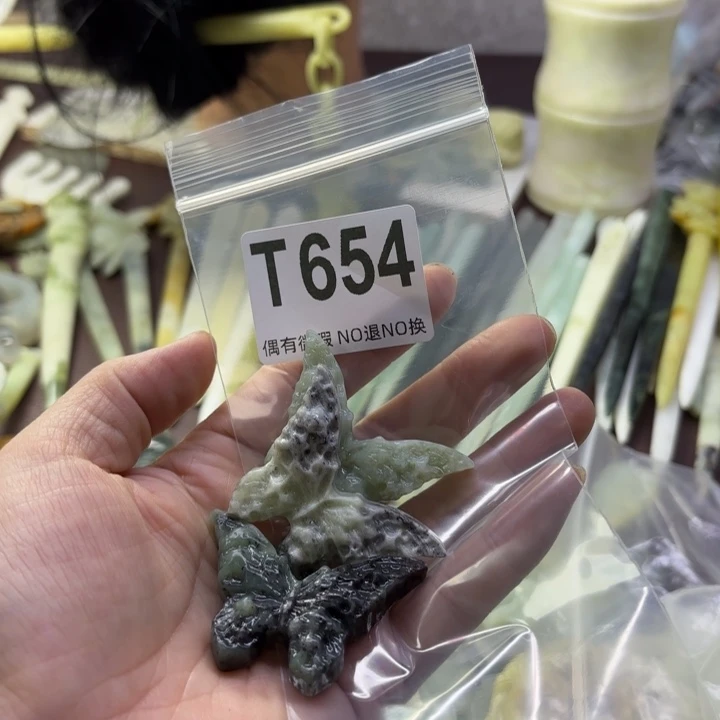 蛇纹石玉发饰合金冰*娃