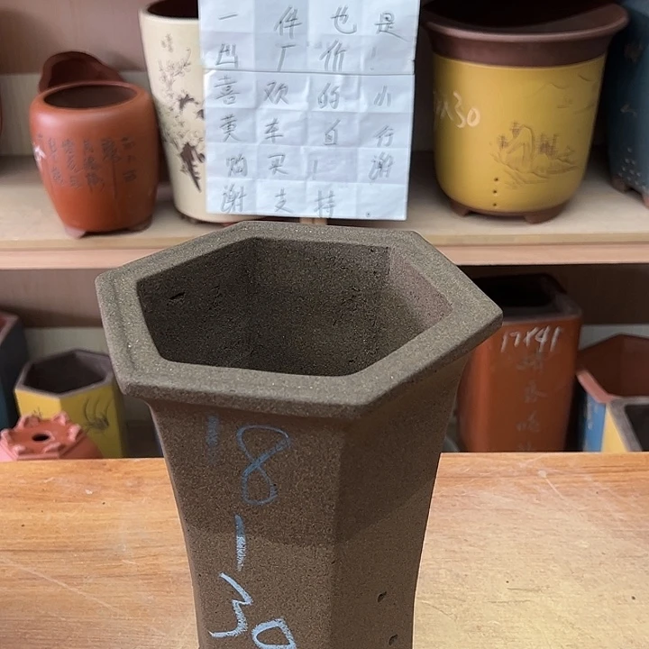 紫砂花盆,透气花盆